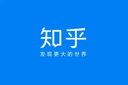 知识社区界面示意图