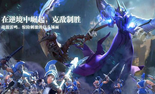 剑与家园荣誉快速获取攻略