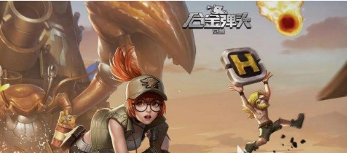 合金弹头觉醒迷城挑战玩法攻略