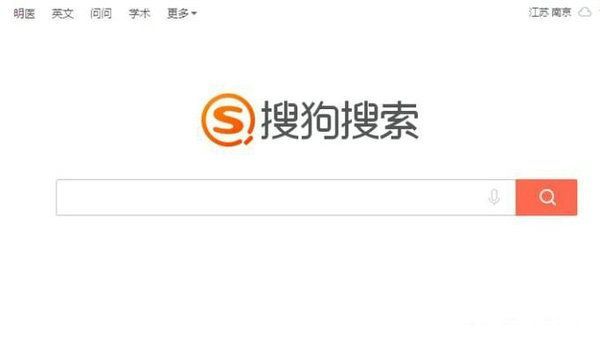 浏览器界面示意图