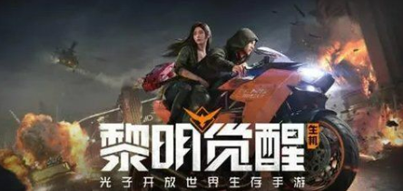 黎明觉醒大口黑鲈钓点与饵料