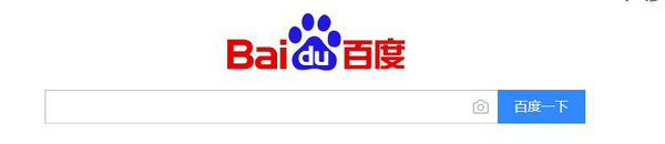 设置成功效果示意图