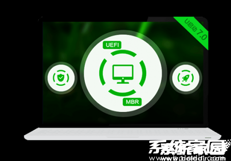 U启动云端镜像下载界面