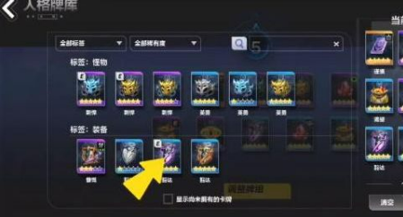 火炬之光无限高效赚钱方法详解