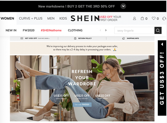 Shein跨境电商平台入口及网址获取