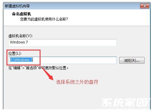 硬件配置界面