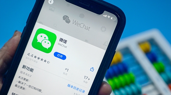 微信内存过大清理全攻略