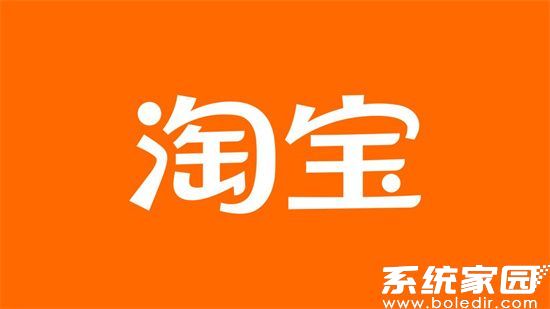 淘宝会员名与昵称修改指南
