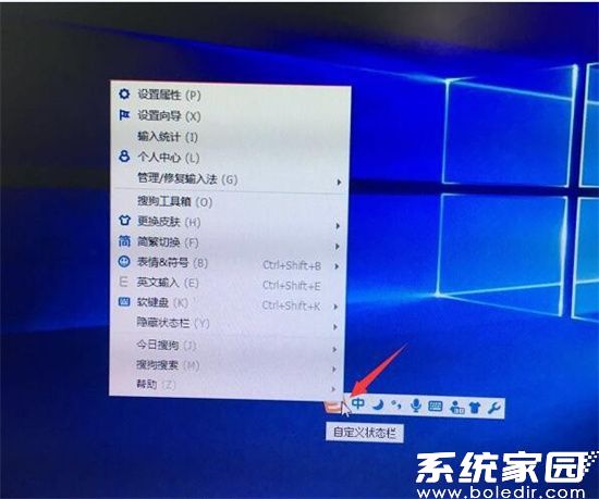 功能菜单示意图