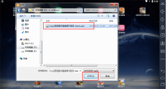 APK文件安装界面指引