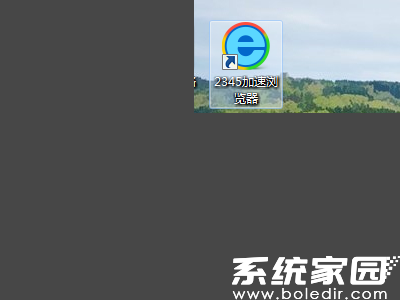 电脑呼叫手机操作指南 免费通话教程详解