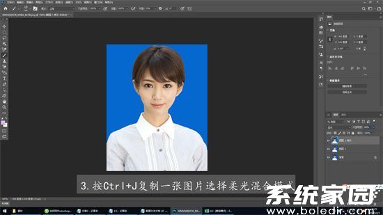 PS色彩平衡参数调节示意图