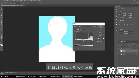 PS人像美白效果对比图