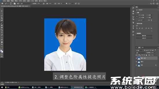 PS图层混合模式设置界面