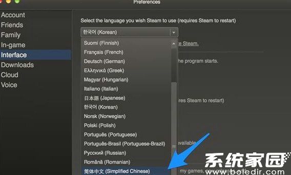 中文语言选择操作示意图