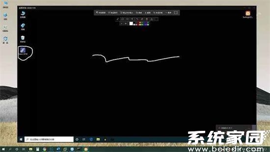 远程控制应用场景展示