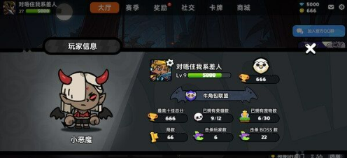 沙盒与副本英勇之地兑换码获取方法大全攻略