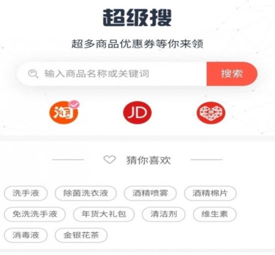 淘麦VIP开通流程与权益解析