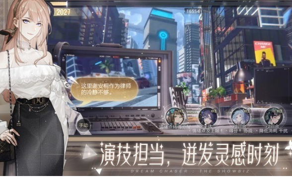绝对演绎2023礼包兑换码最新合集