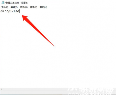 批量导出文件名到Excel教程