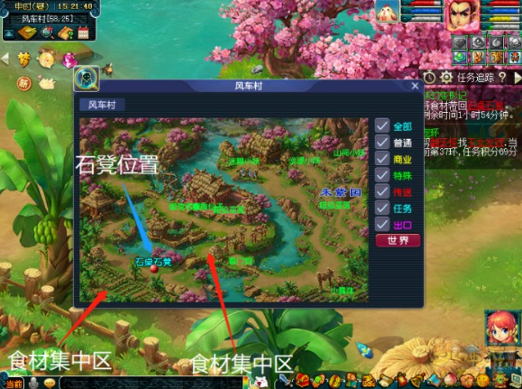 梦幻西游变形记副本通关技巧