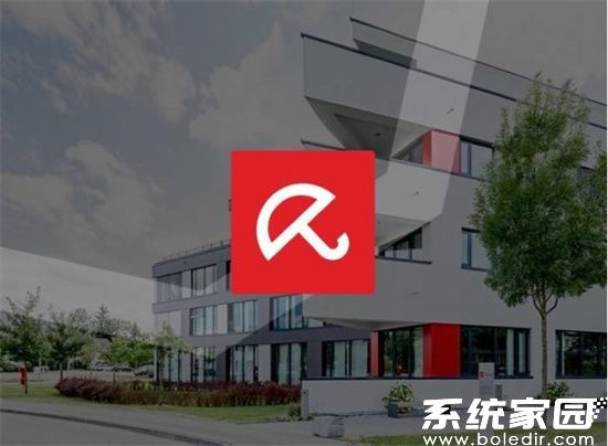 小红伞杀毒系统界面