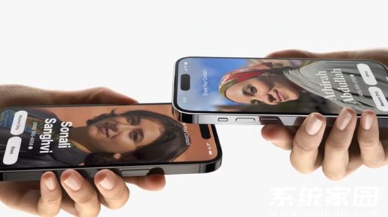 iOS17正式版发布时间及升级