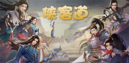 标题