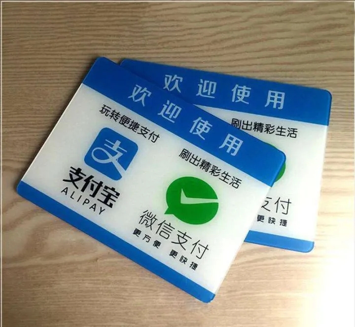 微信余额转支付宝操作流程详解