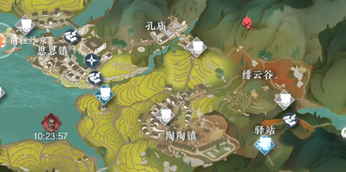 逆水寒手游穷山海武器获取全流程