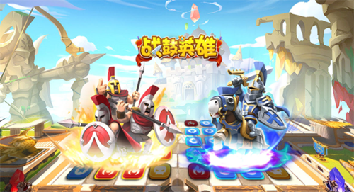 2023战鼓英雄最新兑换码合集