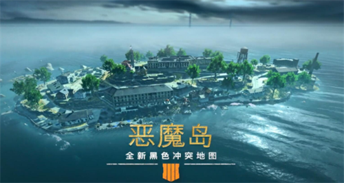 决战恶魔岛礼包码领取攻略
