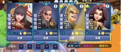 守塔不能停顶级阵容组合思路