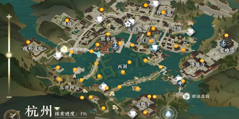 逆水寒手游起死回生任务流程详解