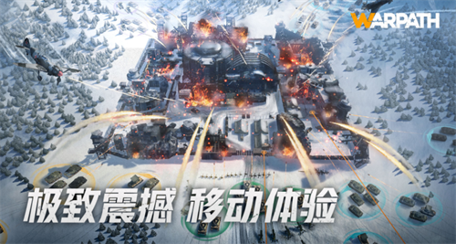 战火勋章礼包码兑换教程与资源汇总