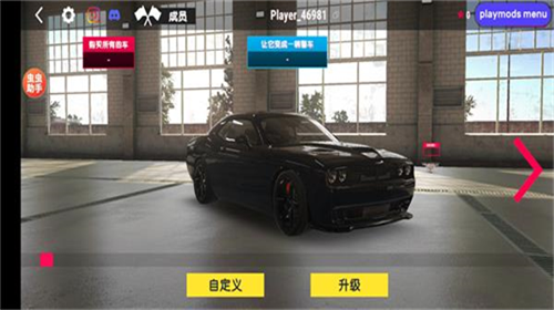 u771fu5b9eu9a7eu9a76u5b66u6821u514du8d39u7248u65e0u9650u91d1u5e01u7248