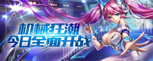狂斩荣耀2023兑换码领取方法及福利汇总