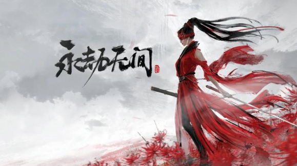 永劫无间玉玲珑角色技能