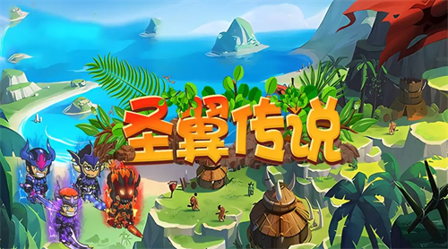 圣翼传说兑换码领取方法及使用指南