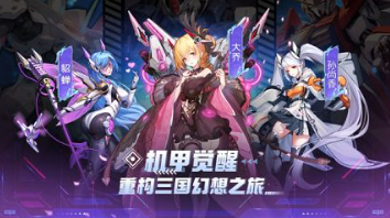 缤纷少女2023礼包码最新领取方法