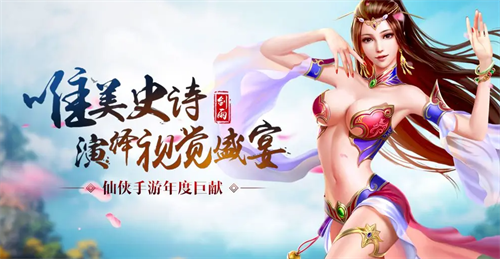 主宰灵域兑换码输入方法与最新福利