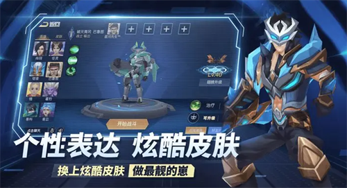 2023王者别嚣张有效兑换码合集
