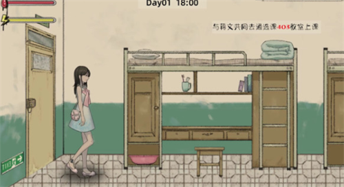 左边宿舍兑换码领取攻略大全