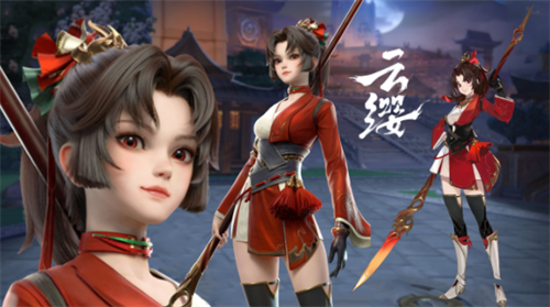 云缨鹤归松栖皮肤价格及特效解析