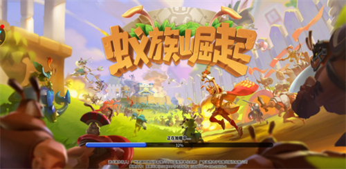 蚁族崛起2023最新兑换码与使用教程