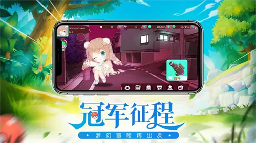 口袋重制最新兑换码领取攻略