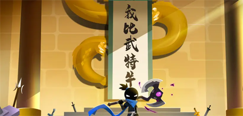 我比武特牛兑换码领取攻略与最新礼包汇总