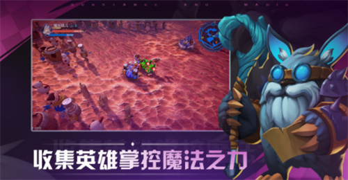 物质与魔法兑换码领取及使用方法