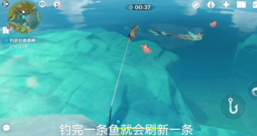 原神锖假龙每日上限与钓点解析