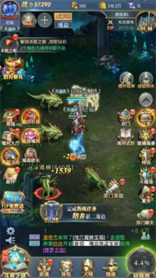 斗罗大陆H5最新兑换码获取方法
